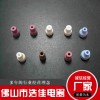奉獻精品氧化鋁陶瓷直銷量大價優 質量優選 歡迎選購