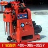 ZLJ-200煤礦用坑道鉆機