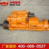 YGZ90導(dǎo)軌鉆機(jī)