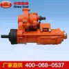 YGZ100型導(dǎo)軌鉆機(jī)