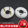 奉獻精品氧化鋁陶瓷直銷量大價優 質量優選 歡迎選購