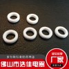 奉獻精品氧化鋁陶瓷直銷量大價優 質量優選 歡迎選購