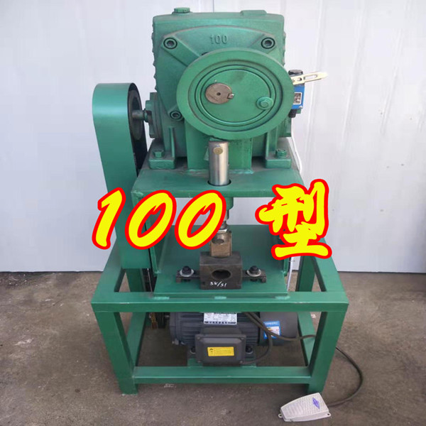 100 (3) 拷貝