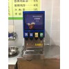 碳酸飲料機漢堡店可樂現(xiàn)調(diào)機自助餐廳飲料機