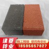 河南鄭州廠家直銷20010050/60紅色通體透水磚