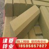 鄭州建菱磚 屋面磚 透水磚 路沿石 樹坑石 護坡磚 擋土墻 價格低 廠家直銷