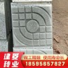 鄭州建菱磚 屋面磚 透水磚 路沿石 樹坑石 護坡磚 擋土墻 價格低 廠家直銷歡迎選購