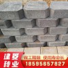 歡迎選購擋土墻 擋土墻廠家 混凝土砌塊 景觀擋土墻生態(tài)擋土墻直銷 廠家