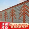 歡迎選購景觀擋土墻 互鎖式擋土墻 河道路基專用擋土墻
