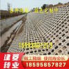 河南信陽息縣生態(tài)河道回字磚 護(hù)坡磚475-410-100 擋土墻磚 城市水岸護(hù)坡?lián)跬翂?00-300-150