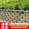 河南周口 駐馬店 信陽 景觀河道護(hù)坡?lián)跬翂Υu 生態(tài)擋土墻 河道磚