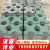 河南西華停車位植草磚 草坪磚 植草式擋土墻護(hù)坡磚 河道護(hù)坡磚