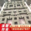 山西晉城建菱透水磚 河道護(hù)坡磚 景觀擋土墻磚