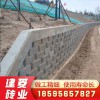 河南景觀擋土墻 植草擋土墻 景觀工程的好伙伴