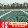 并字植草磚 混凝土植草磚 植草磚價(jià)格 廠家供應(yīng) 歡迎選購 量大從優(yōu)