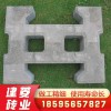 護(hù)坡磚 水工磚 連鎖磚 互鎖磚廠家直銷450-300-100河道專用