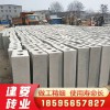 鄭州建菱磚 屋面磚 透水磚 路沿石 樹坑石 護坡磚 擋土墻 價格低 廠家直銷歡迎選購