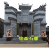 銘森定制江蘇祠堂門樓，道路山門，村口石雕牌樓景觀牌樓大理石牌樓景觀牌樓廠價(jià)直銷