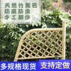 河池巴馬花池護欄淮北杜集竹籬笆廠家供應