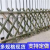 揭陽揭西縣塑鋼柵欄合肥蜀山竹籬笆哪家買