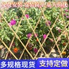 梅州梅江小區圍欄泉州永春縣竹籬笆價格表