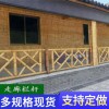 新鄉牧野竹子籬笆竹柵欄廈門集美竹籬笆價格表