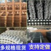 上饒玉山縣pvc隔離圍欄安徽蕪湖竹籬笆廠家供應