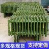 焦作溫縣籬笆網柵欄南京下關竹籬笆多少錢