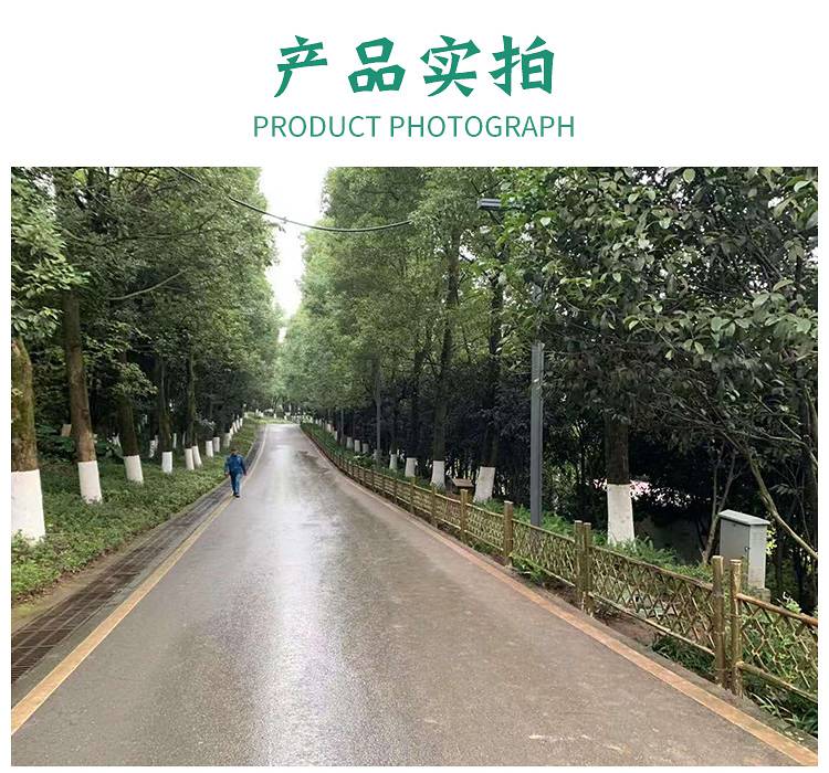 焦作溫縣籬笆網柵欄南京下關竹籬笆多少錢
