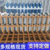 焦作溫縣籬笆網柵欄南京下關竹籬笆多少錢