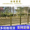 撫州廣昌縣pvc塑鋼柵欄馬鞍山當涂縣竹籬笆廠家價格