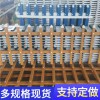 焦作孟州花池圍擋無錫崇安竹籬笆安裝圖片