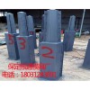 標志樁模具-電力標志樁鋼模具-掁通模具