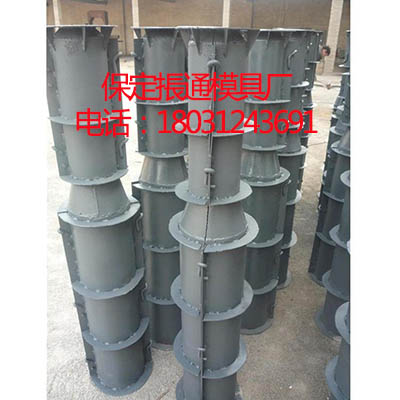 1  標(biāo)志樁模具-1