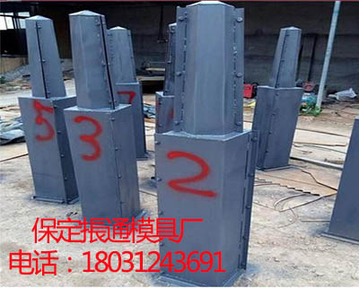 1  標(biāo)志樁模具