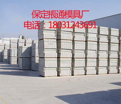 3 路邊石塑料模具 4