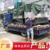 高精密全自動劃片機ADS2000