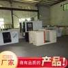 高精密全自動劃片機ADS2000