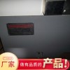 高精密全自動劃片機ADS2000