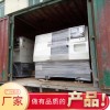 高精密全自動劃片機ADS2000