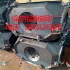 防浪石模具-海岸線防浪石模具-掁通模具