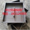 電纜溝蓋板鋼模具-排水溝蓋板鋼模具-掁通模具