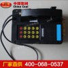 KTH154礦用本安型電話機