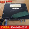 KTL12基地電臺