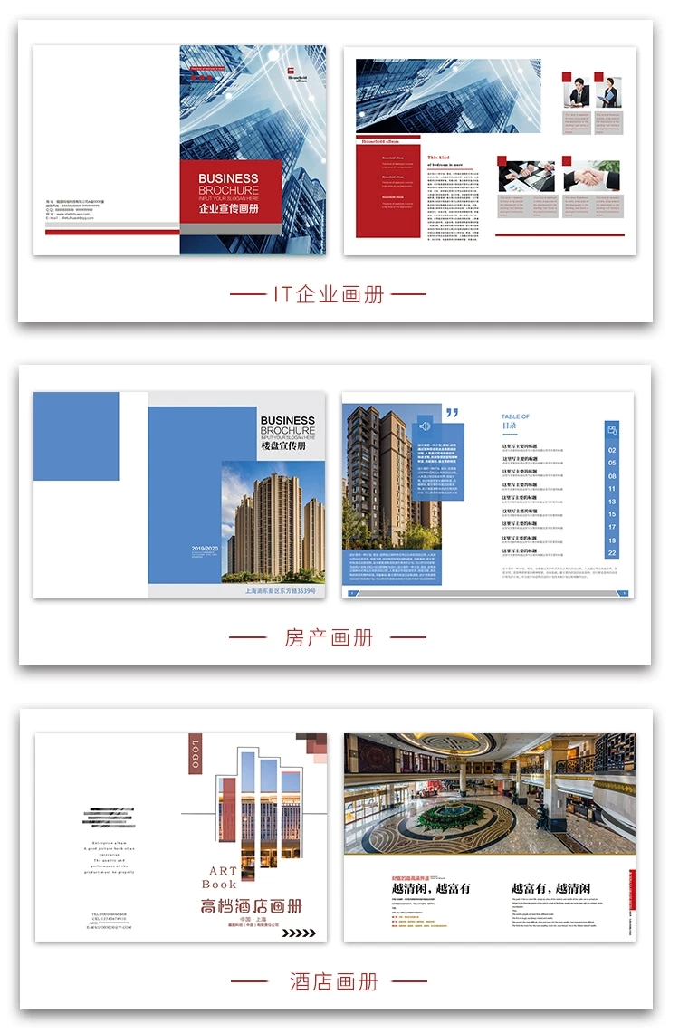 微信圖片_20190801084636