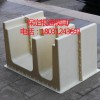 電纜槽模具-電纜槽塑料模具-掁通模具