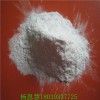 W63W50W40W28W20W14W10W7W5W3.5W2.5W0.5 酸洗水分一級(jí)白剛玉微粉