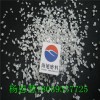 海旭磨料耐火材料澆注料白剛玉段砂粒度砂0-1-3mm