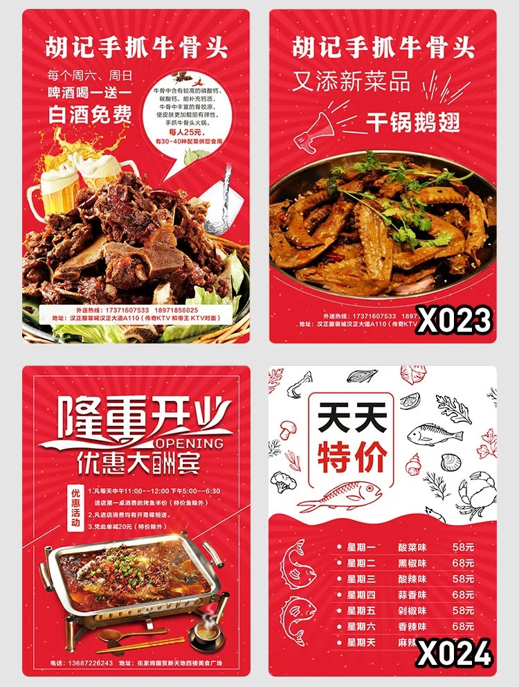 微信圖片_20190802095529