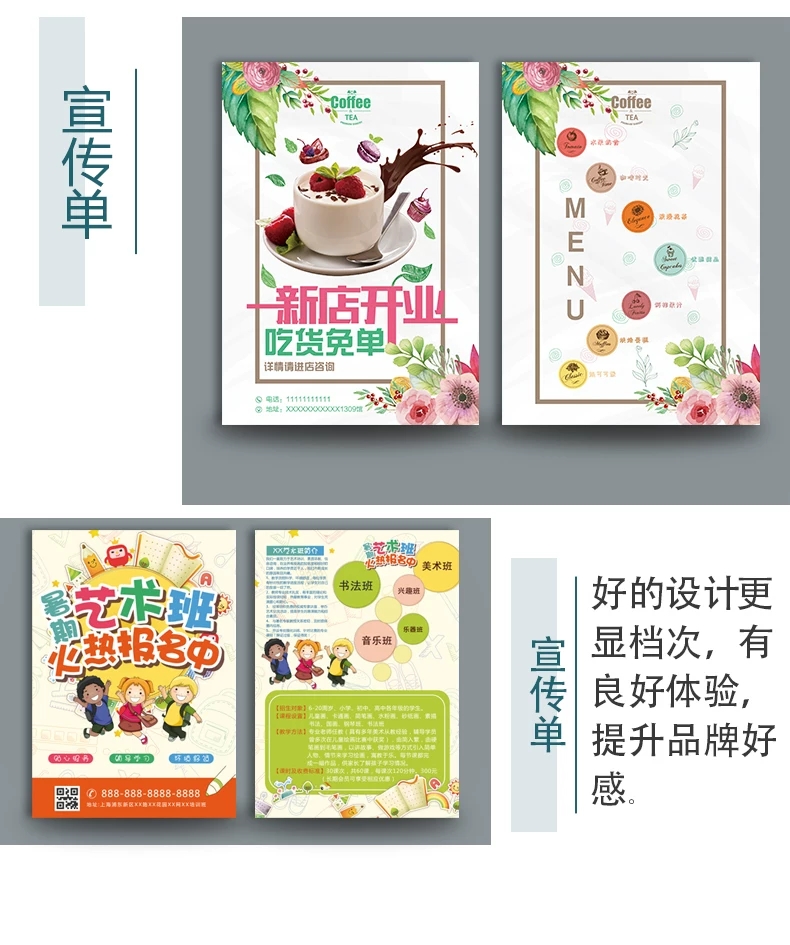 微信圖片_20190802095612